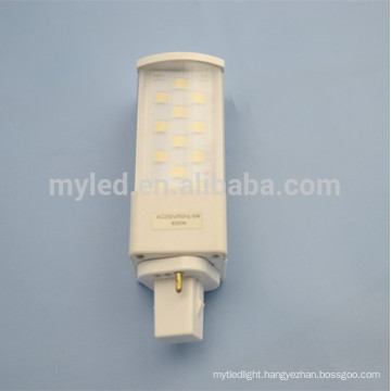 5630 high power 6w g23/g24/e27 led pl light